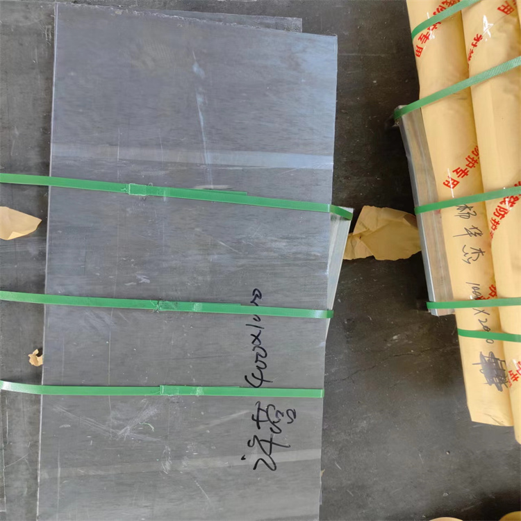 东营铅走势回顾和分析